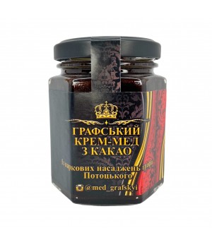 Крем-мед з какао 230 г. 
